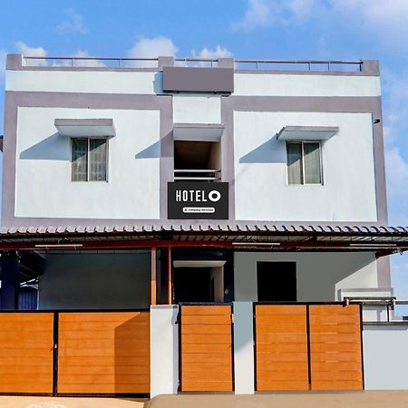 Super Hotel O Okkilipalayam Coimbatore Exterior photo